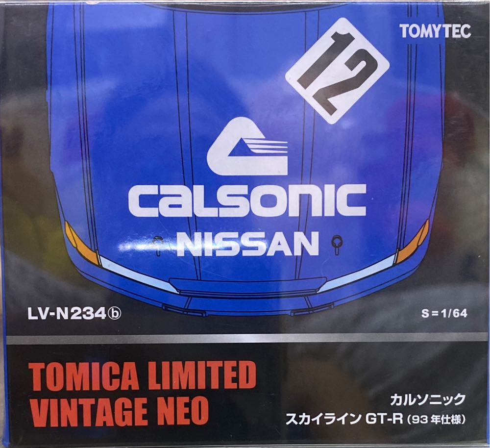 Nissan Calsonic Skyline GT-R R32 LV-N234b Spec ’93 - TomyTec (Box Set) action figure collectible [Barcode 4543736315209] - Main Image 1