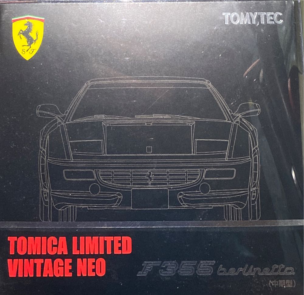 Linus Van Pelt Christmas