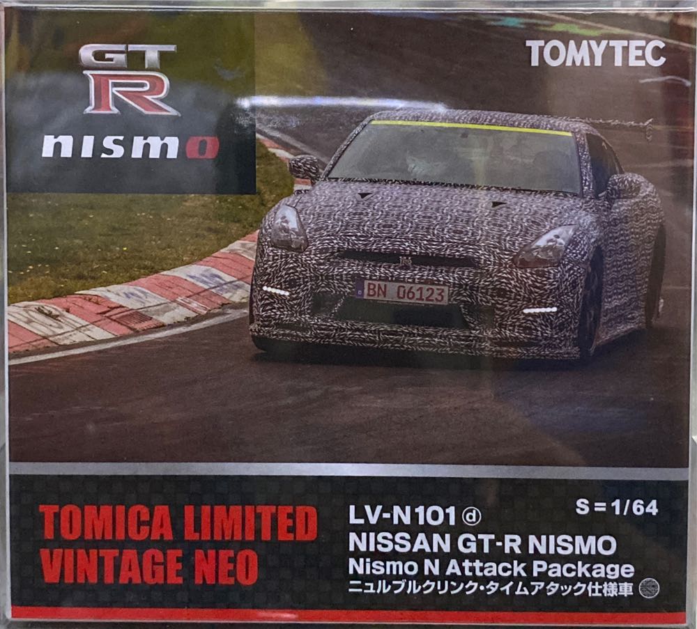 Funko Pop! Games: Gotham Knights Batgirl