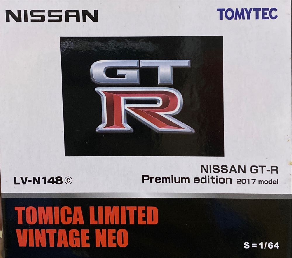 Tim Burton Oyster Boy Vinyl Oyster 8 Inch 8”