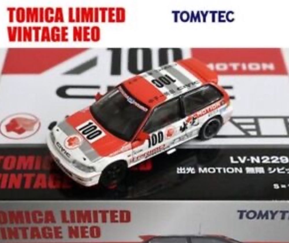 Honda Civic Idemitsu Motion Mugen Civic Idemitsu N229a - TomyTec (Box Set) action figure collectible [Barcode 4543736314431] - Main Image 2