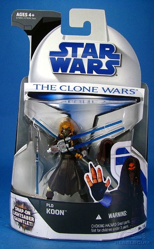 Star Wars: Plo Koon (CW No. 14) - Hasbro (Star Wars: The Clone Wars) action figure collectible - Main Image 2