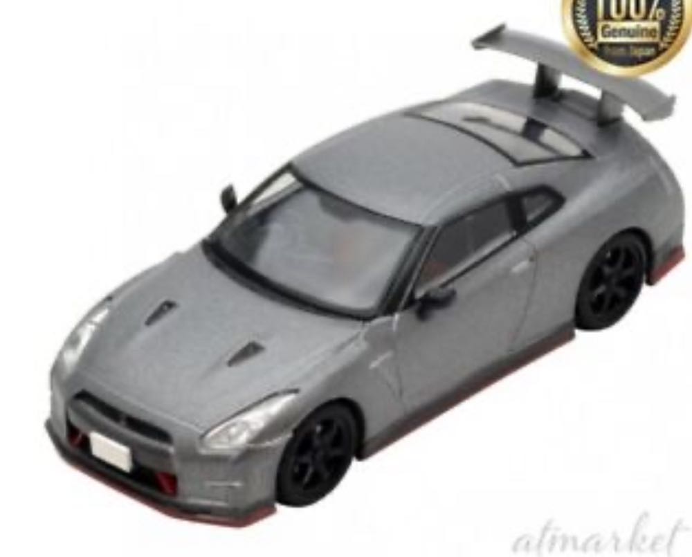 1. Nissan Skyline GT-R R35 LV-N101a (sold) - TomyTec (Box Set) action figure collectible [Barcode 4543736275176] - Main Image 2