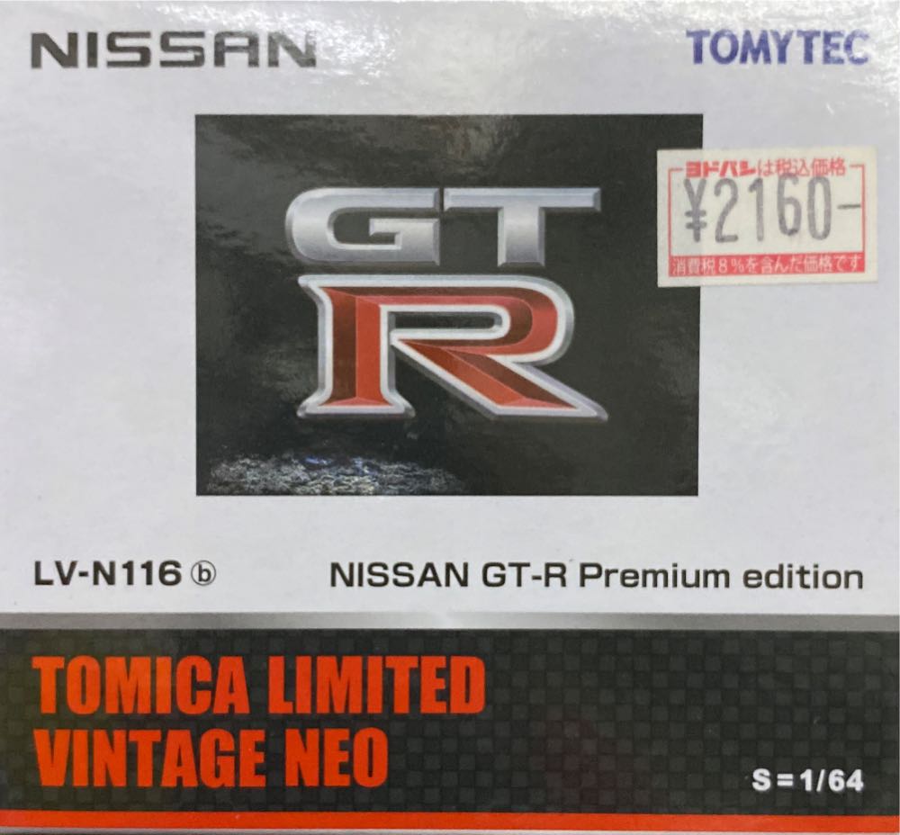 Peanuts Halloween Snoopy Pirate In Super Hero