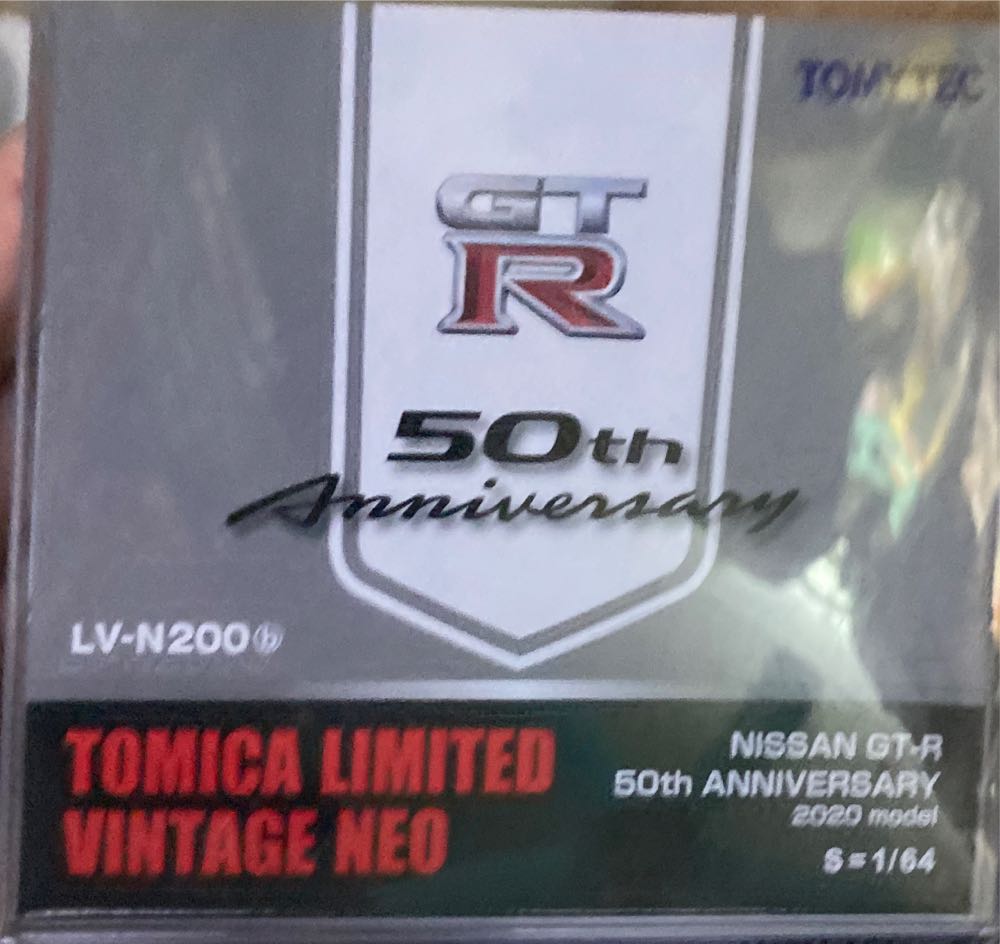 Bruce To Ninja Batman