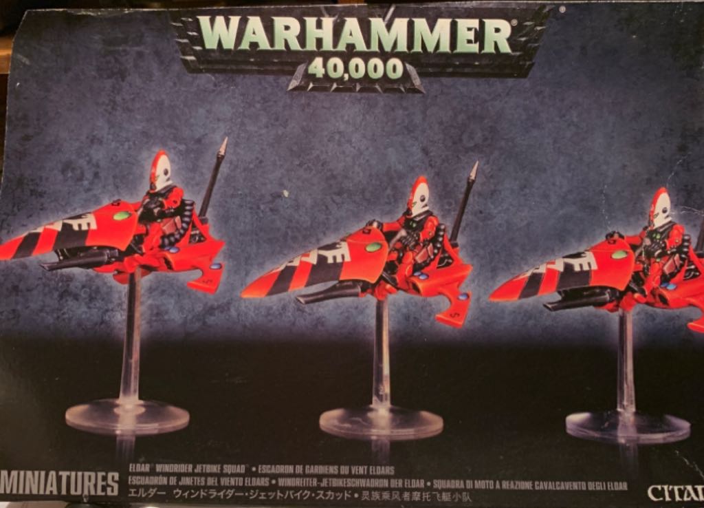 Y-Wing (Gold Leader’s)