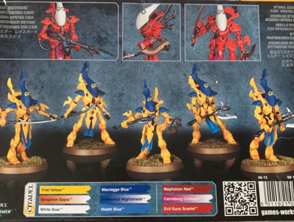 Warhammer SPRUES- ELDAR WRAITHGUARD  action figure collectible [Barcode 5011921047086] - Main Image 2