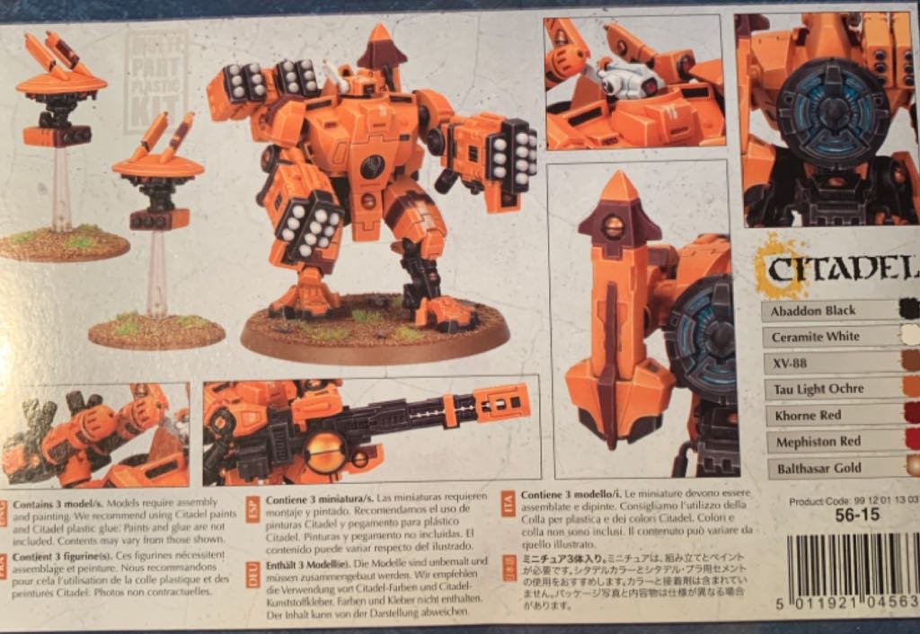 Warhammer SPRUES T’au Empire XV88 Broadside Battlesuit - Citadel action figure collectible [Barcode 5011921045631] - Main Image 2