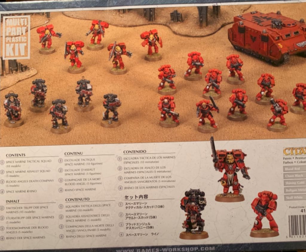 Warhammer SPRUES BLOOD ANGELS BATTLEFORCE - Citadel action figure collectible [Barcode 5011921018529] - Main Image 2
