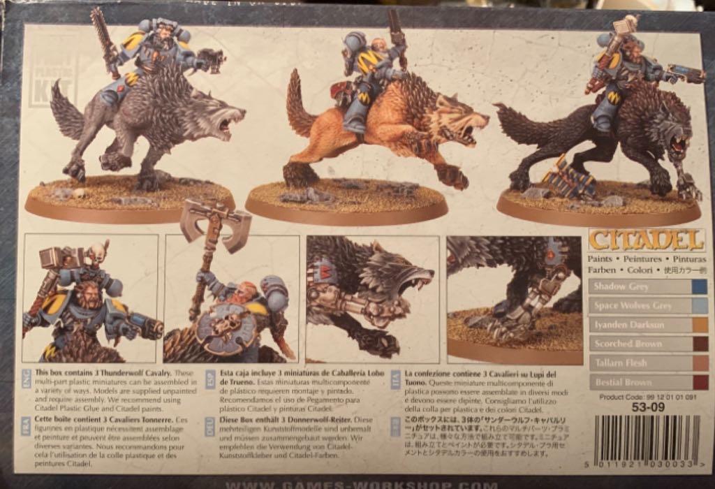 Warhammer SPRUES Space Wolves Thunderwolf Cavalry - Citadel action figure collectible [Barcode 5011921030033] - Main Image 2