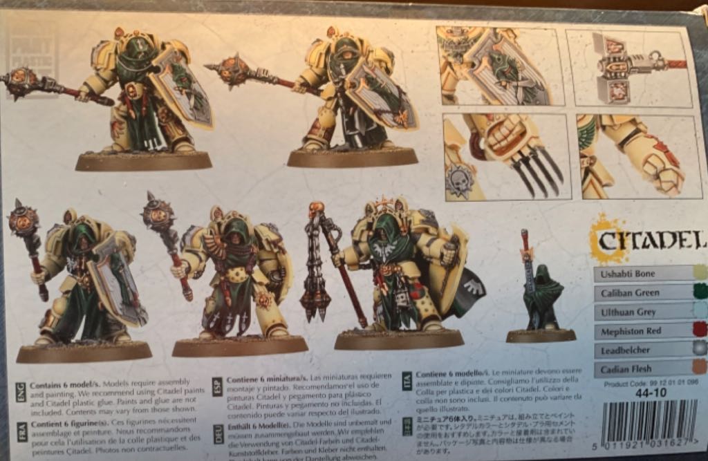 Warhammer SPRUES DEATHWING COMMAND SQUAD - Citadel action figure collectible [Barcode 5011921031627] - Main Image 2