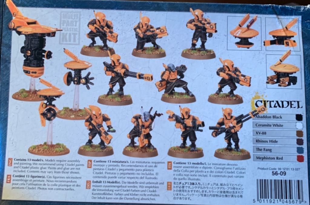 Warhammer SPRUES TAU PATHFINDER TEAM - Citadel action figure collectible [Barcode 5011921045679] - Main Image 2