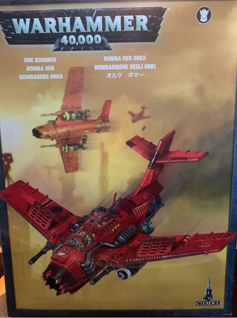 Lamborghini Aventador Limited Edition