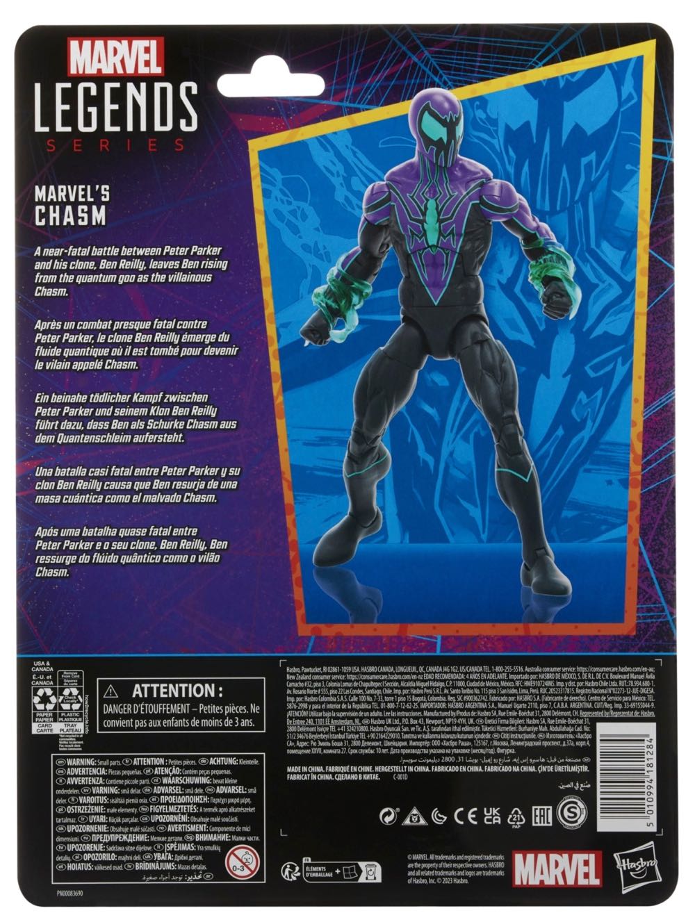 Chasm - Hasbro (Marvel Legends Retro Series) action figure collectible - Main Image 2