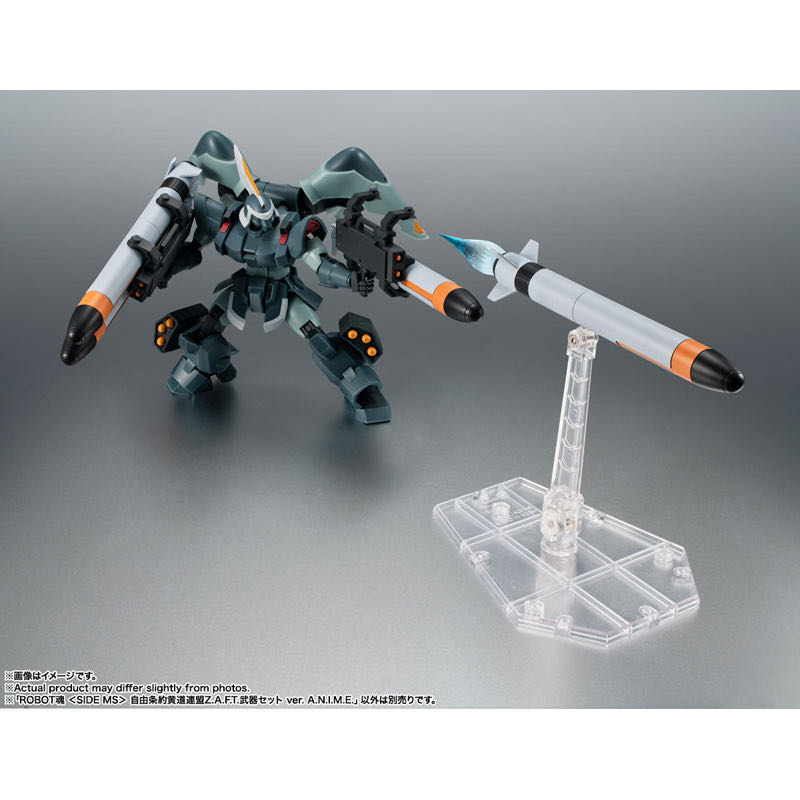 Bandai - Tamashii Nations - The Robot Spirits - Mobile Suit Gundam Seed - Zodiac Alliance Of Freedom Treaty Weapon Set Version A.n.i.m.e. - Bandai Robot Spirits (The Robot Spirits - Mobile Suit Gundam) action figure collectible [Barcode 4573102649836] - Main Image 3