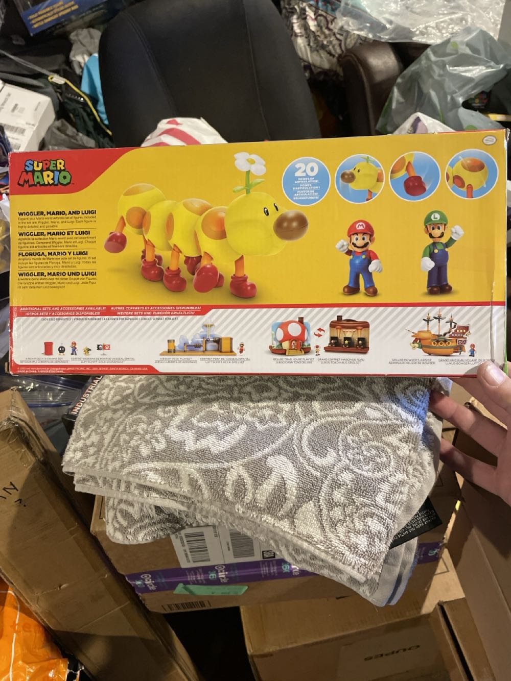 Wiggler, Mario, And Luigi - Jakks Pacific, Inc (Super Mario 2.5 Multipack) action figure collectible [Barcode 192995416482] - Main Image 3