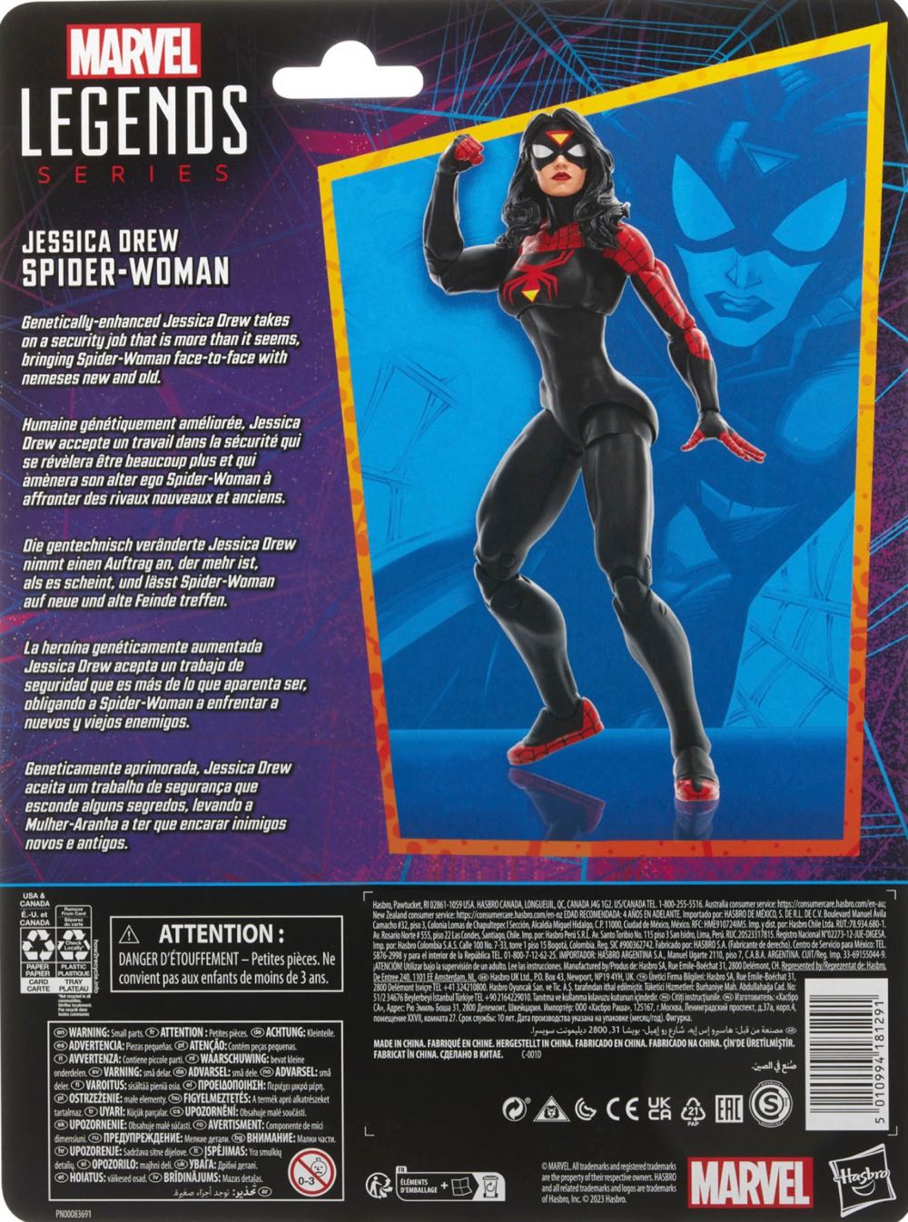 Marvel Legends Spider-Woman (Jessica Drew) - Hasbro (Marvel Legends Series Spider-Man Retro Cardback Wave) action figure collectible [Barcode 5010994187897] - Main Image 2