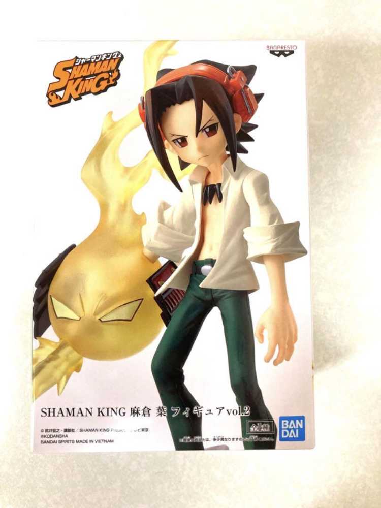 Yoh Asakura - Banpresto (Shaman King) action figure collectible [Barcode 045557127909] - Main Image 3