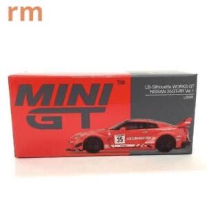 Clementine Pennyfeathet