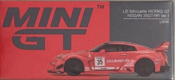 Nissan Skyline R35GT-RR - Mini GT (LB-Sihouette WORKS) action figure collectible [Barcode 4895183683678] - Main Image 2