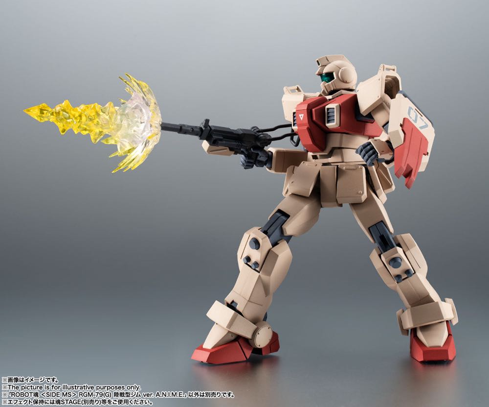 Bandai - Tamashii Nations - The Robot Spirits - Mobile Suit Gundam - The 08th MM Team - RGM-79(G) GM Ground Type Version A.n.i.m.e. - Bandai Robot Spirits (The Robot Spirits - Mobile Suit Gundam - The 08 MS Team) action figure collectible [Barcode 4573102629852] - Main Image 2