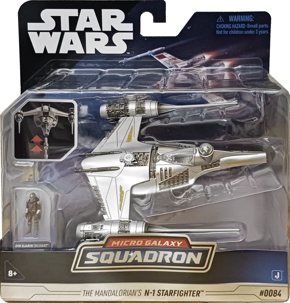 The Mandalorian’s Starfighter - Disney (Star Wars:  The Mandalorian) action figure collectible [Barcode 191726479420] - Main Image 3