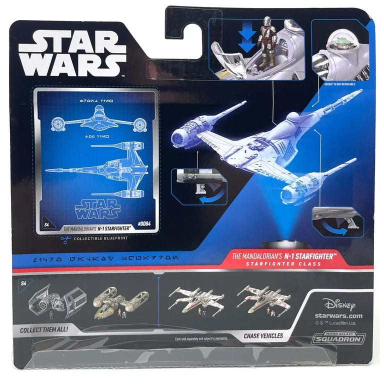 The Mandalorian’s Starfighter - Disney (Star Wars:  The Mandalorian) action figure collectible [Barcode 191726479420] - Main Image 4