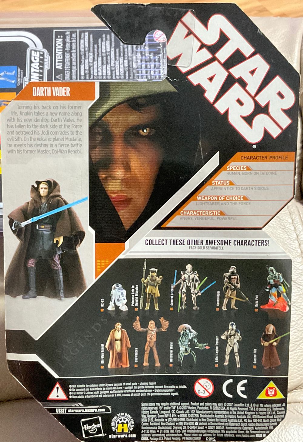 30th Anniversary Collection (Saga Legends) - Darth Vader - Hasbro (Revenge Of The Sith) action figure collectible - Main Image 2