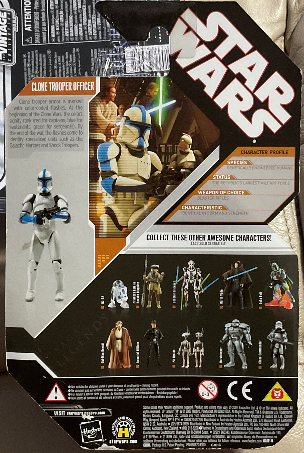 30th Anniversary Collection (Saga Legends) - Clone Trooper Officer - Hasbro (The Phantom Menace) action figure collectible - Main Image 2
