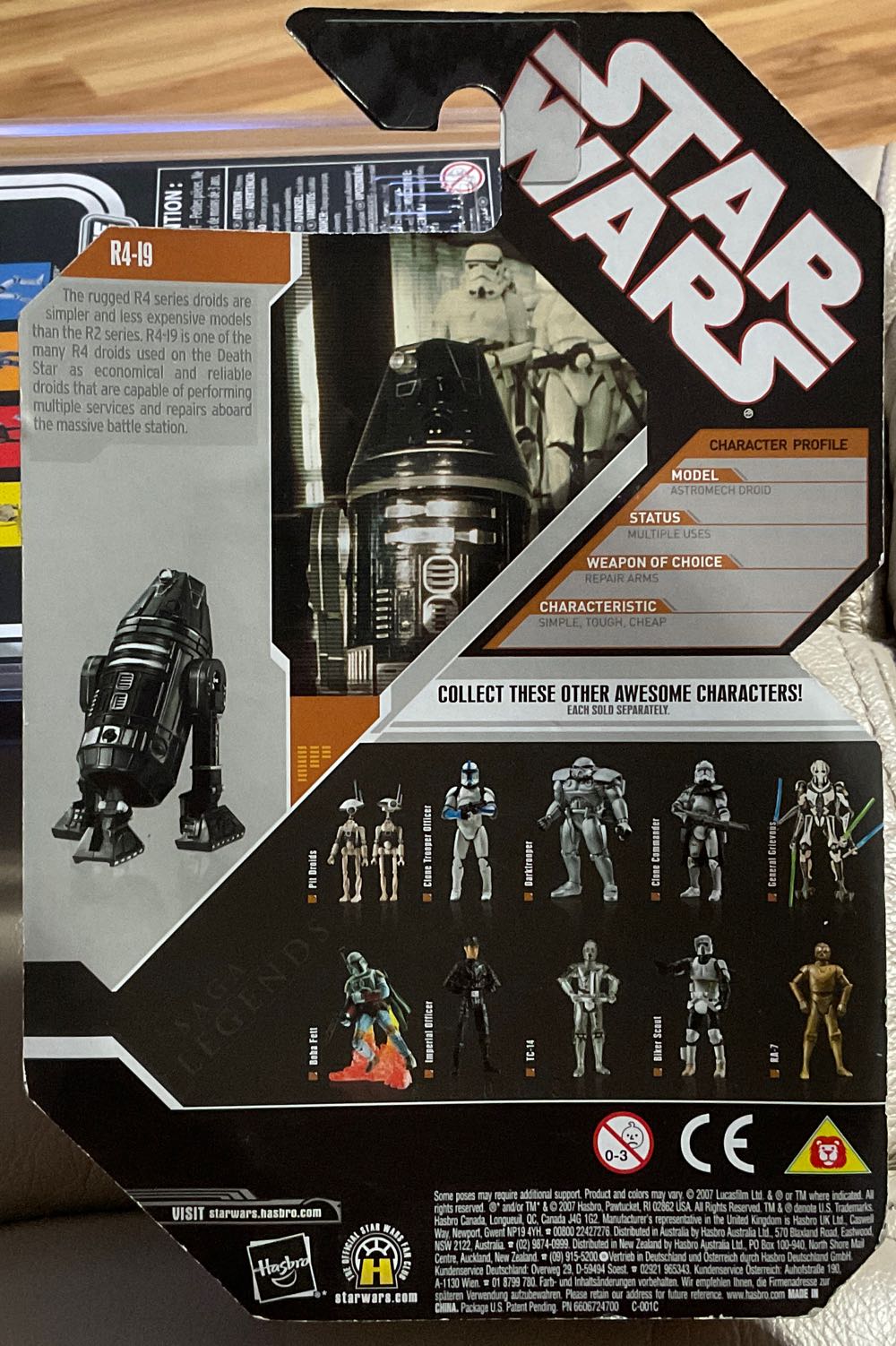 30th Anniversary Collection (Saga Legends) - R4I9 - Hasbro (A New Hope) action figure collectible - Main Image 2
