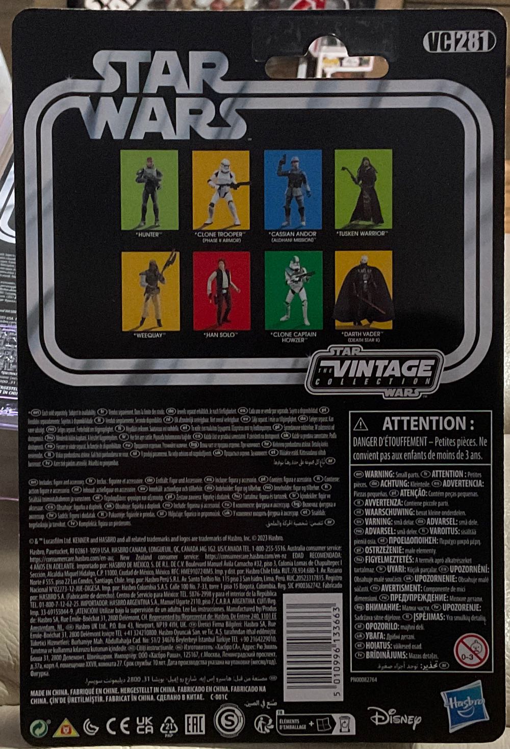 Vintage Collection - #281 - Han Solo - Disney/ Hasbro (Return Of The Jedi) action figure collectible - Main Image 2