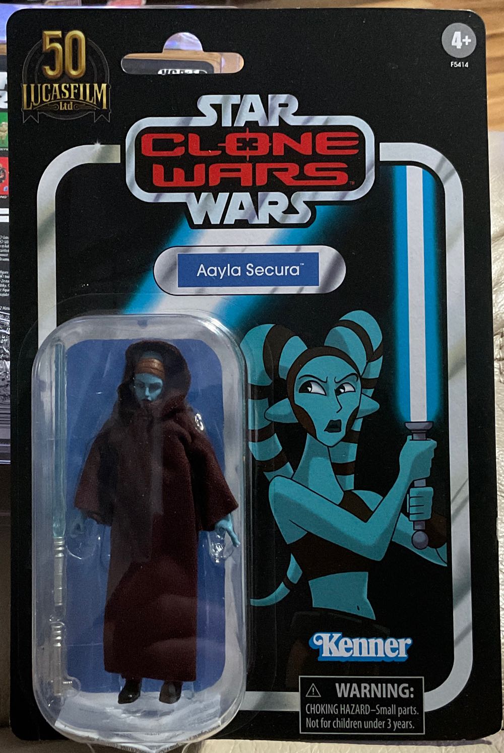 Sith Trooper (Star Wars)