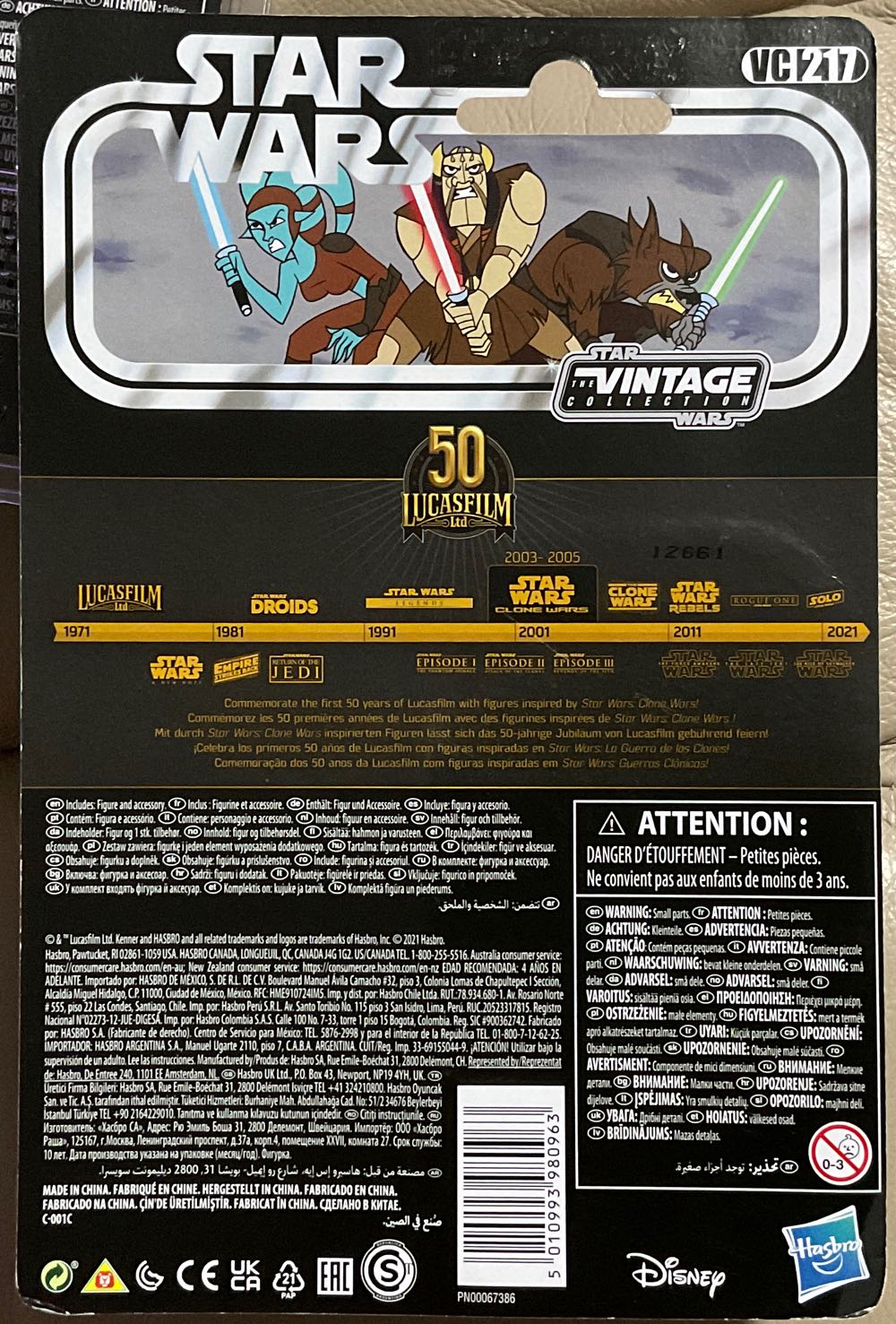 Vintage Collection - #217 - Aayla Secura - Disney/ Hasbro (Attack Of The Clones) action figure collectible - Main Image 2