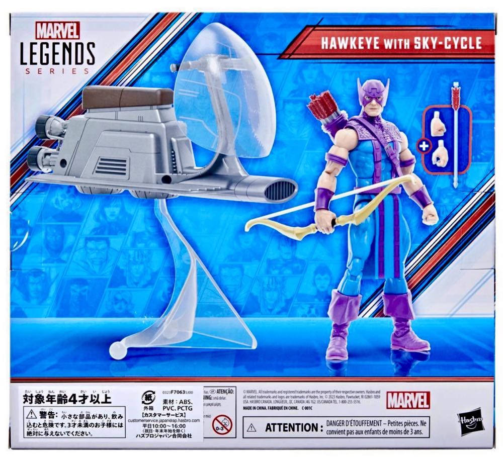 Marvel Legends Avengers Beyond Earth’s Mightiest Series HAWKEYE with SKY-CYCLE - Hasbro (Marvel Legends Deluxe Series) action figure collectible - Main Image 2