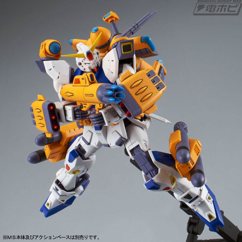 P-Bandai MG F90 Mission Pack F & M Type - Bandai (Gundam) action figure collectible - Main Image 2