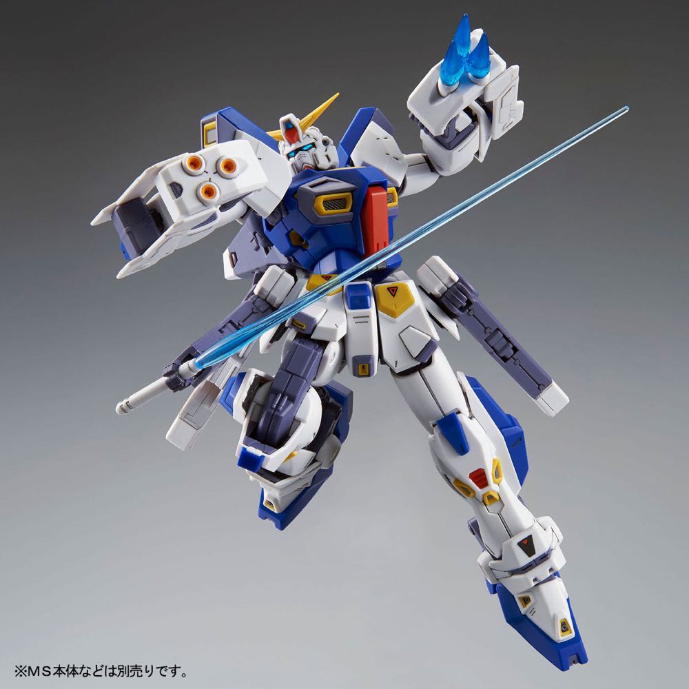 P-Bandai MG F90 Mission Pack F & M Type - Bandai (Gundam) action figure collectible - Main Image 3