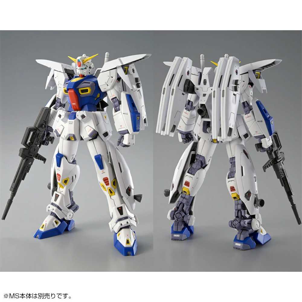 Mobile Suit Gundam F90 Mission Pack J/Q Type - BANDAI CO., LTD (Mobile Suit Gundam F90) action figure collectible - Main Image 3