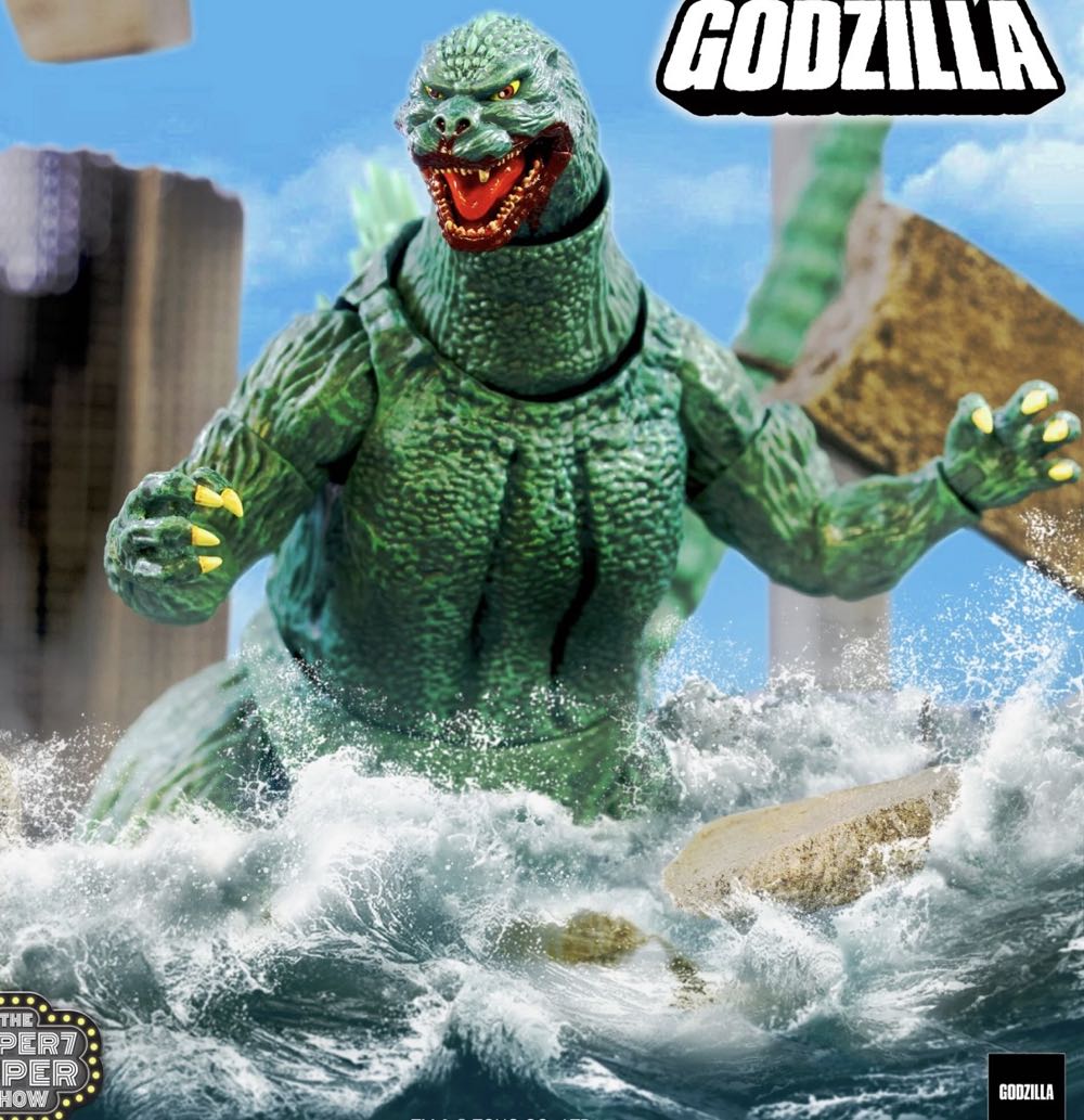 Super7 X Toho Ultimates! Godzilla King Of The Monsters Thirsty For Blood Version (SDCC Exclusive) - Super 7 action figure collectible [Barcode 840049830783] - Main Image 3