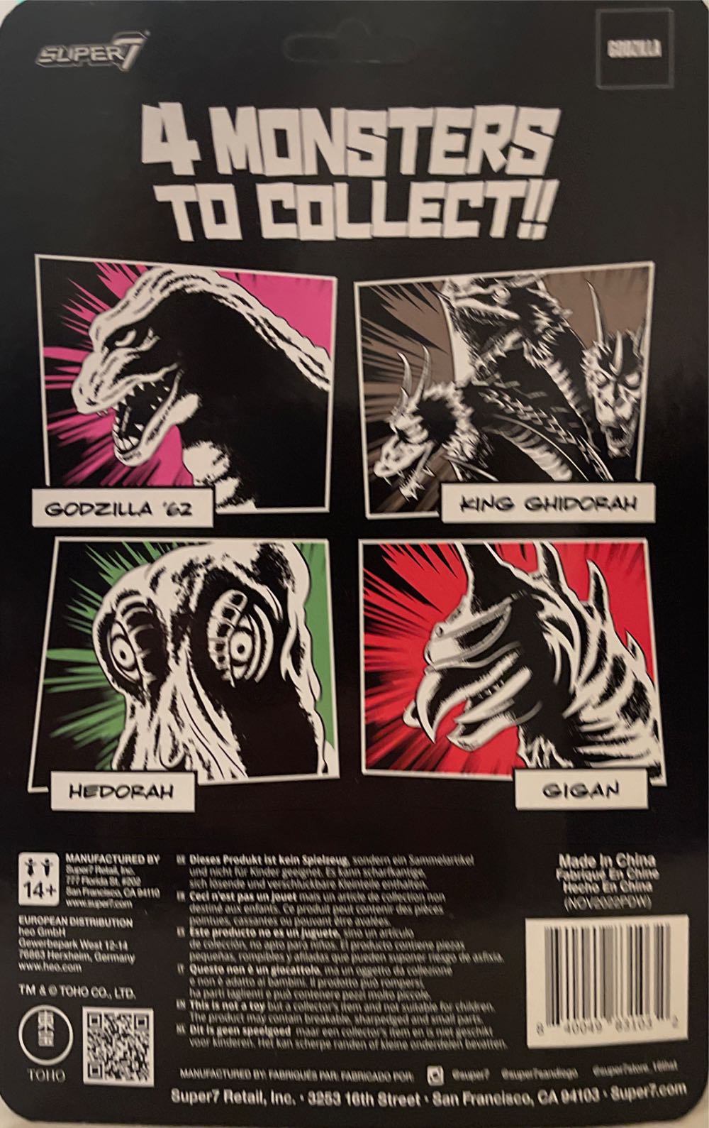 Super7 - (GITD) - Wave 04 - Hedorah (Glow) [SDCC 2023] - Super7 (Godzilla) action figure collectible [Barcode 840049831032] - Main Image 2