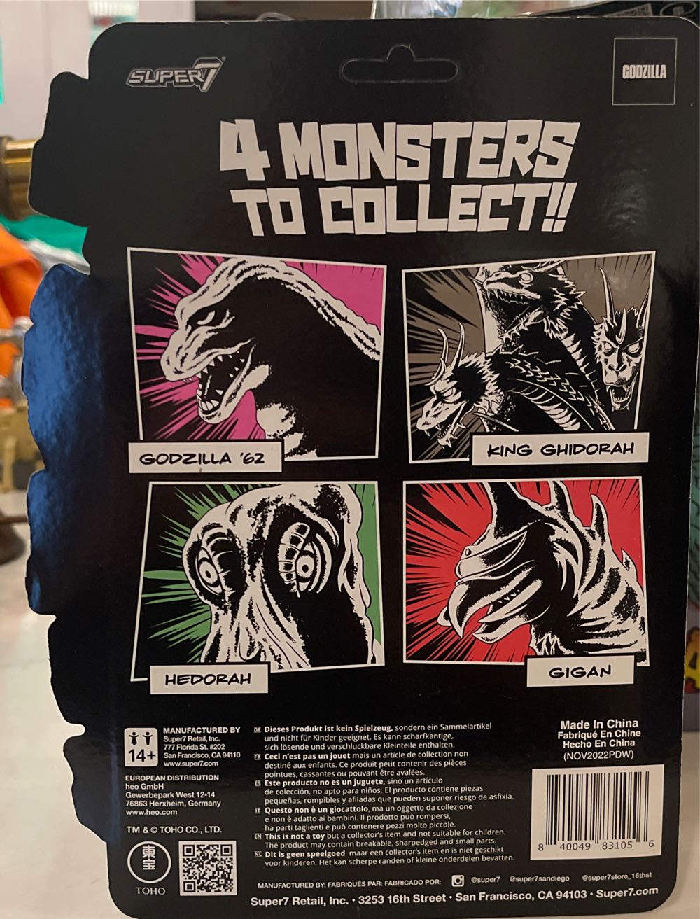 Super7 - (GITD) - Wave 04 - King Ghidorah (Glow) [SDCC 2023] - Super7 (Godzilla) action figure collectible [Barcode 840049831056] - Main Image 2