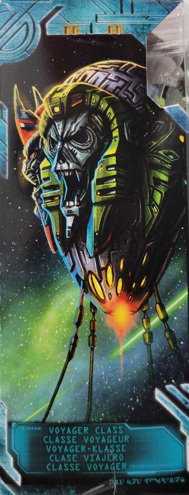 Judge, Quintesson  - Hasbro (Earthrise) action figure collectible - Main Image 2