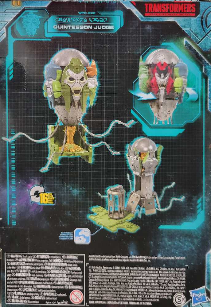 Judge, Quintesson  - Hasbro (Earthrise) action figure collectible - Main Image 3