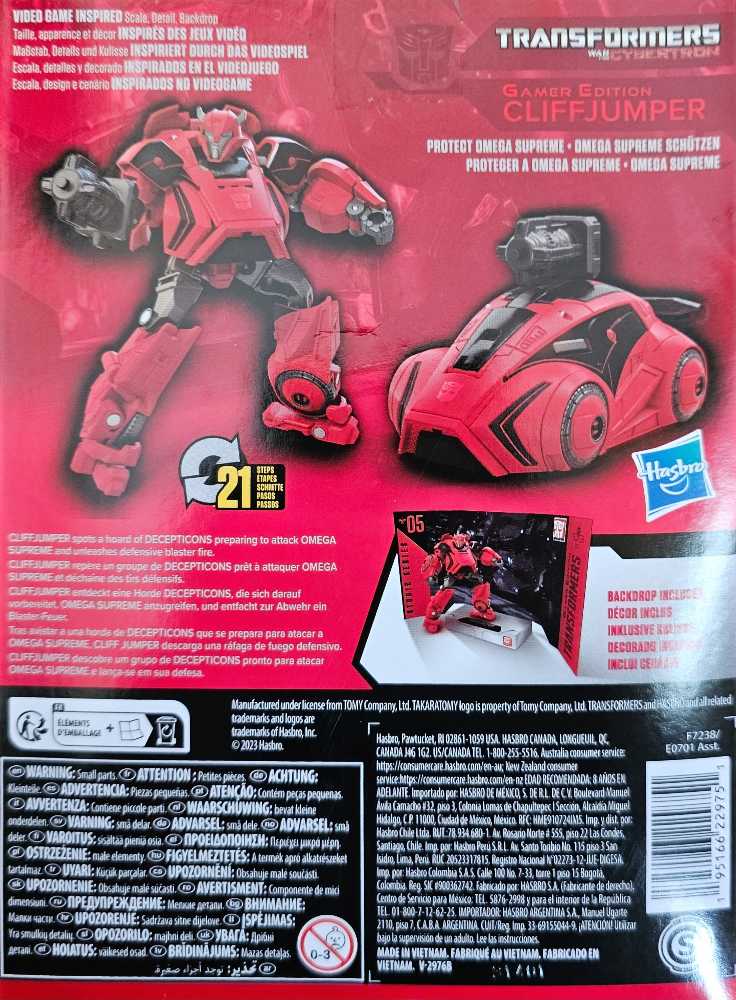 Transformers Studio Series Cliff Jumper (Gamer Edition) - Hasbro / Takara Tomy (Transformers Studio Series: Transformers War for Cybertron) action figure collectible [Barcode 195166229751] - Main Image 3