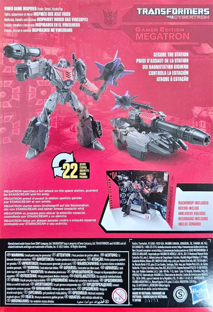Studio Series: Gamer Edition Megatron - Hasbro / Takara Tomy (Studio Series: Gamer Edition WFC) action figure collectible [Barcode 195166223520] - Main Image 3