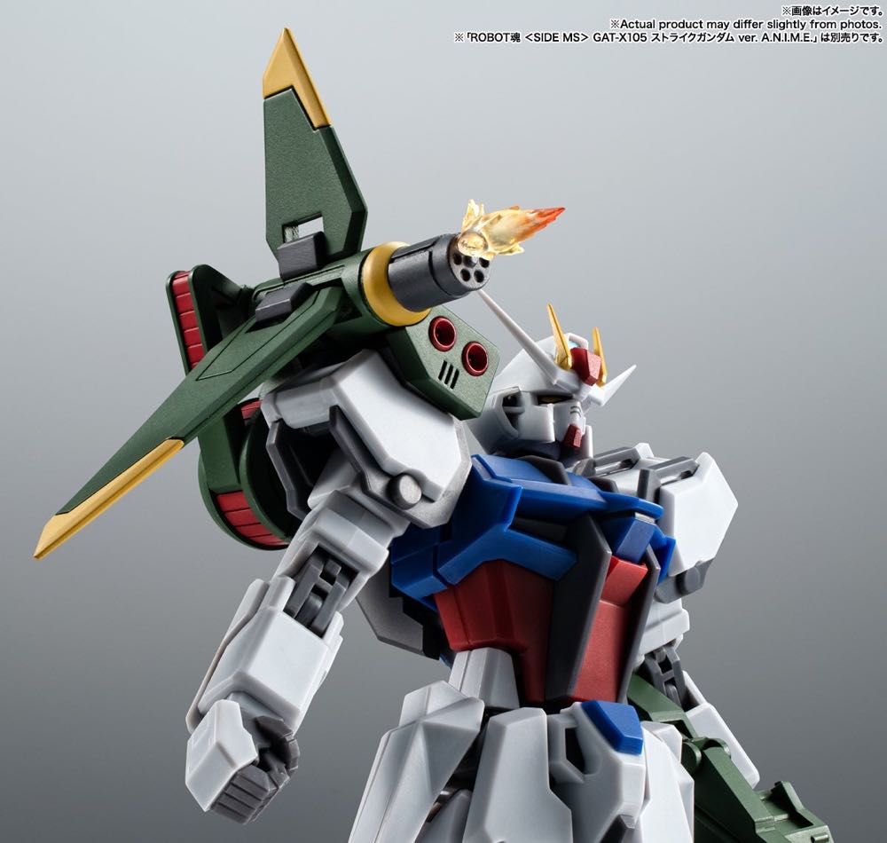Bandai - Tamashii Nations - The Robot Spirits - Mobile Suit Gundam Seed - AQM/E-X03 Launcher Striker & Effect Parts Set Ver. A.n.i.m.e. - Bandai Robot Spirits (The Robot Spirits - Mobile Suit Gundam) action figure collectible [Barcode 4573102649812] - Main Image 2