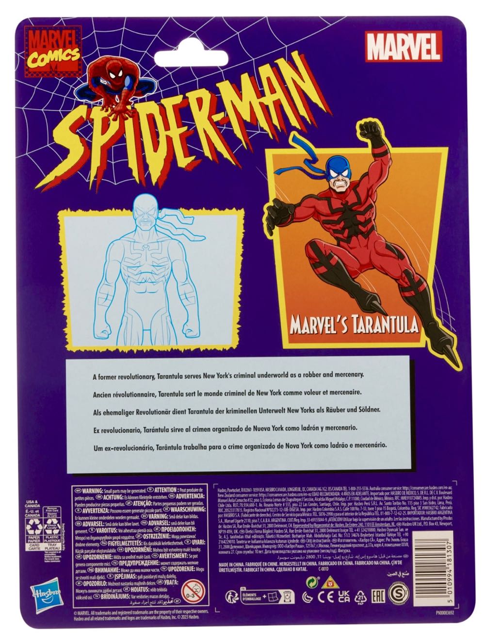 Tarantula - Hasbro (Marvel Legends Retro Series) action figure collectible - Main Image 2