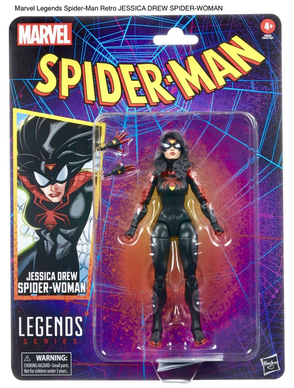 Funko Soda: Doctor Strange