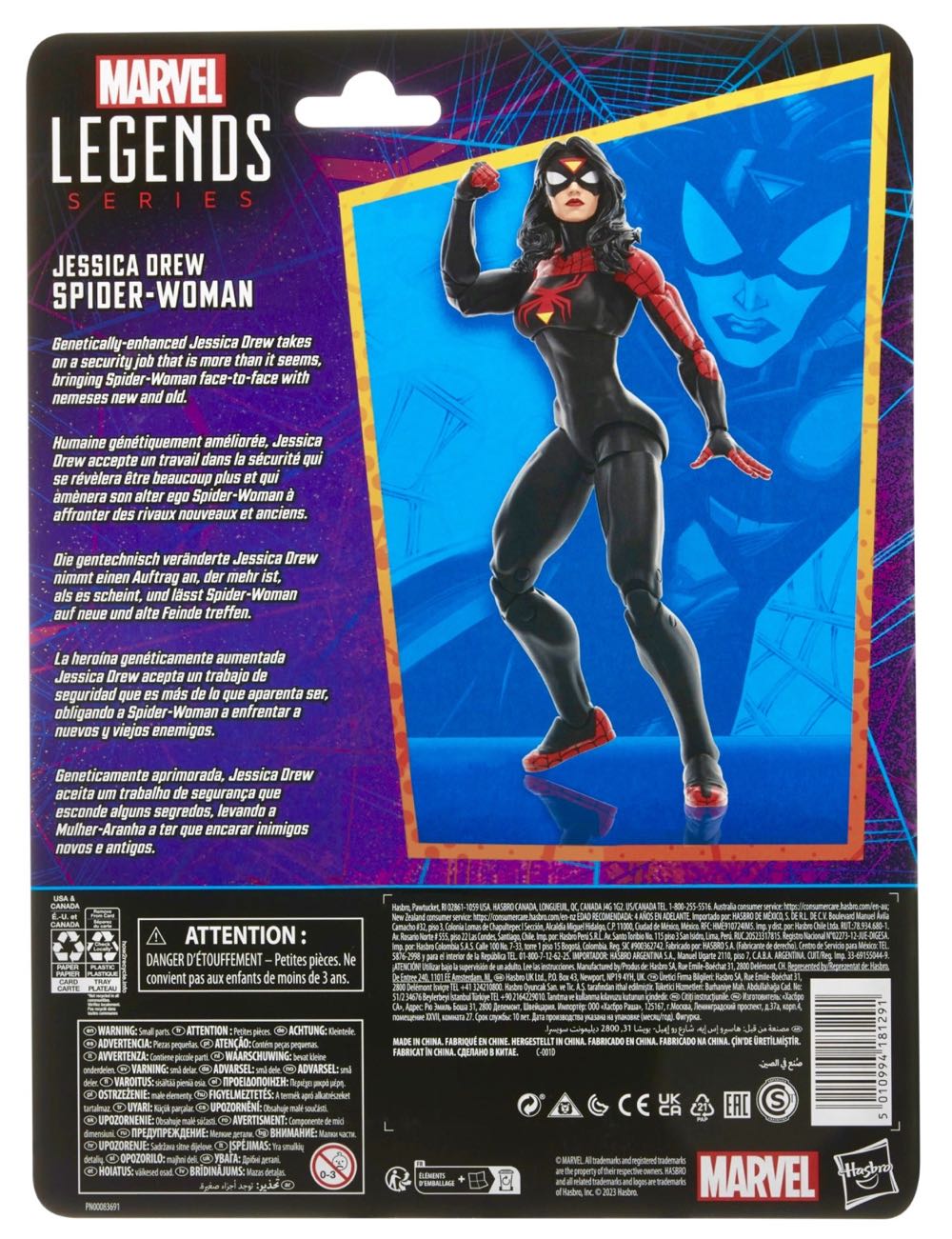 Spider-Woman - Jessica Drew (Modern) - Hasbro (Marvel Legends Retro Series) action figure collectible - Main Image 2