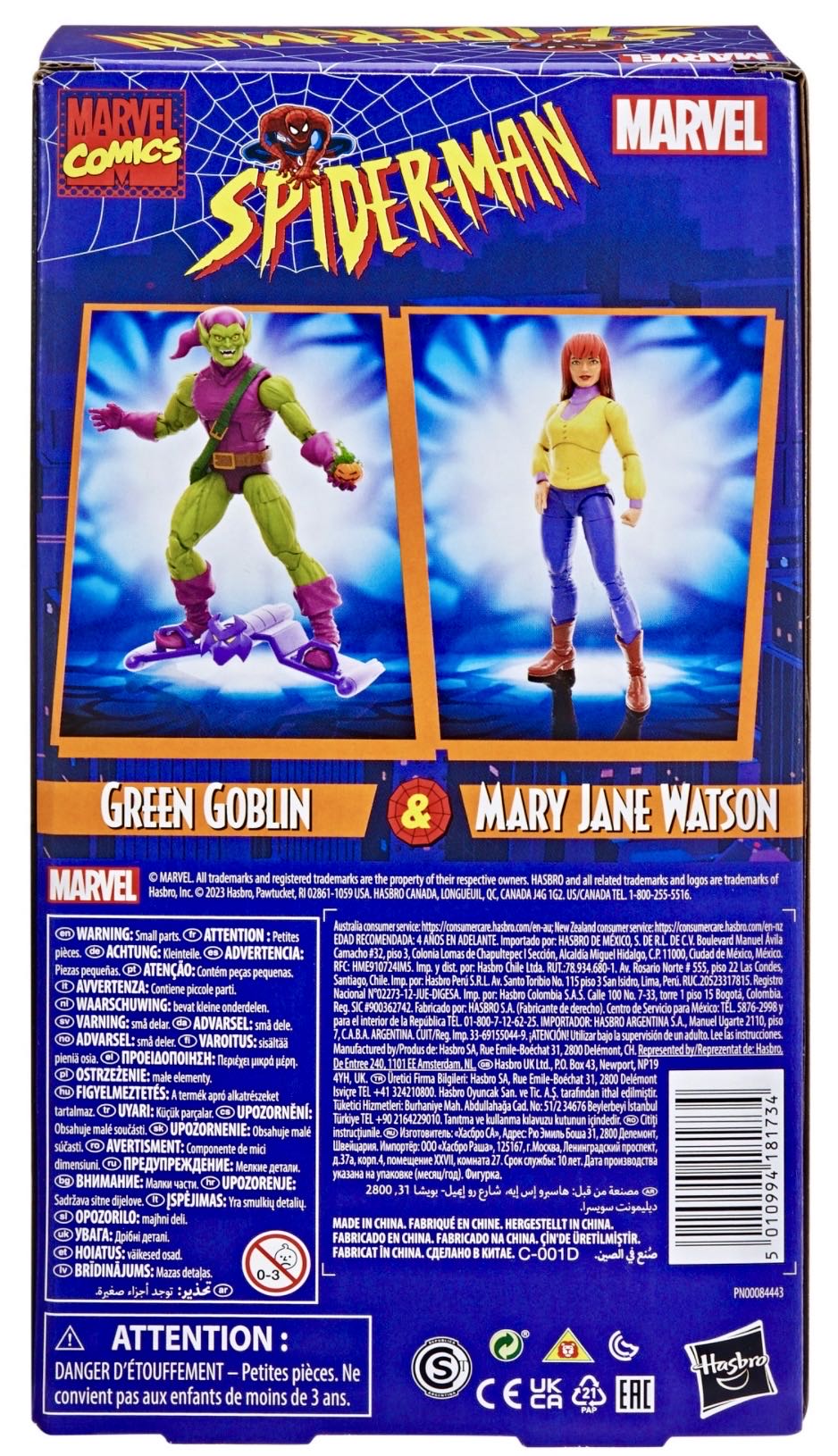 Green Goblin & Mary Jane Watson VHS 2-Pack - Hasbro (Spider-Man VHS Retro Wave) action figure collectible - Main Image 2