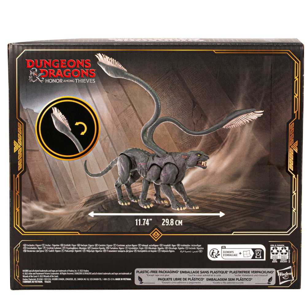 Dungeons & Dragons-Honor Among Thieves: Displacer Beast - Hasbro (Honor Among Thieves) action figure collectible [Barcode 5010996161772] - Main Image 2